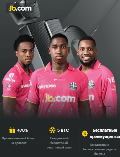 Download the JB Casino App Your Gateway to Exciting Gaming -269028325