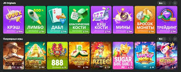 Exploring the JB Casino Platform in Pakistan A Comprehensive Overview 1971700175
